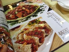 菜单-宋记香辣蟹(曹家渡店)