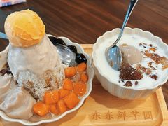 -东东鲜芋圆(郑州店)
