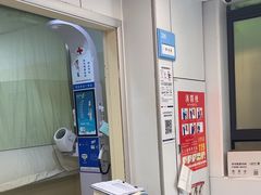 -上海海华医院
