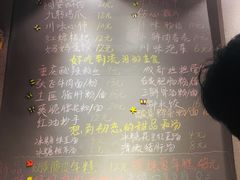 -爆炸头阿姨小四川正宗川味小吃(无任何分店)