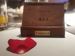 -ZHAO赵·牛扒坊(万象城店)