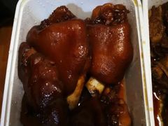 -好嫂子酱猪手•农家菜(蒲黄榆店)
