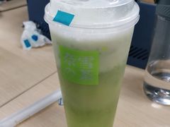 -奈雪的茶(天河城店)