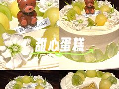 -山与蓝·轻糖鲜果蛋糕(勒泰店)