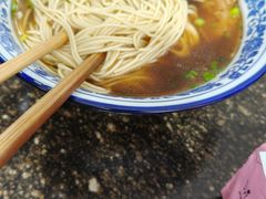 -状元楼(东大街店)