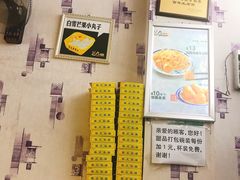-芝九草堂(民德路总店)