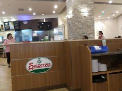 -萨莉亚意式餐厅(天河城购物中心店)