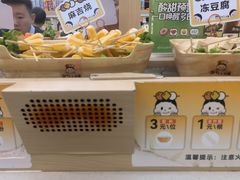 -就叫小火锅super(红山荟店)