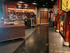 -东来顺饭庄(西直门店)
