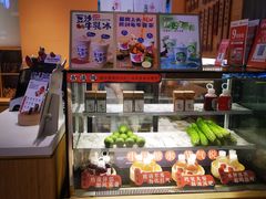 -炖物24章·顺时轻养茶(黄龙店)