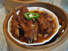 紫金酱蒸凤爪-南园酒家(前进路店)