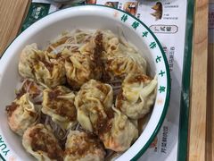 鲜虾蟹黄云吞-袁记云饺(南门口店)