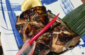 Yuzu Sauce Grilled Mackerel