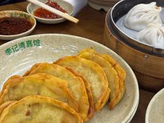 -李记清真馆(打钉巷店)
