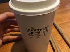 -萃茶师(琅西店)