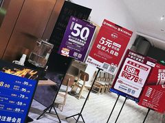 -德得轩烤涮一体自助餐厅(王府井店)