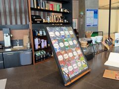 -星巴克臻选(苏州久光百货店)