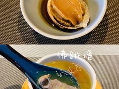 -一本魅·日式料理