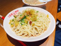 -文武王氏烧饼·无矾油条(西溪路店)