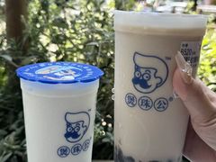 -煲珠公·老红糖珍珠奶茶(长宁龙之梦店)