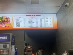 -地道战卤粉(名牌大厦店)