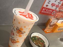 -怂火锅厂(领展中心城店)