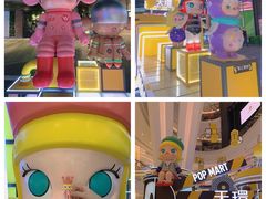 -泡泡玛特POPMART(天环购物中心店)