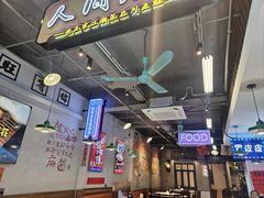 -川正旺江湖菜(三元桥店)