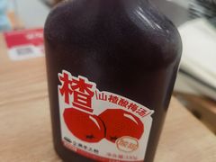 -小满手工粉(北京来福士店)