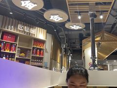 -金会长自助海鲜·烤肉(人民广场店)