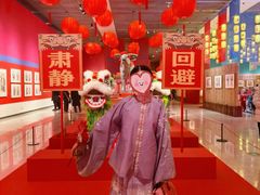 -北京工艺美术博物馆