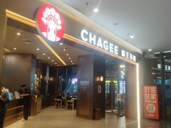 -万达广场(浦江店)