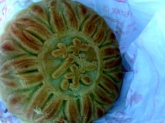 绿茶酥-北京稻香村(西单购物中心店)