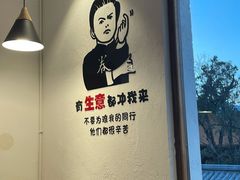用餐区-云隐小厨·传统大理美食(复兴路店)