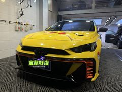 -天猫养车贴膜轻改·蓝电(优匹康桥东路店)