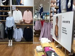 -优衣库(深圳万象天地旗舰店)