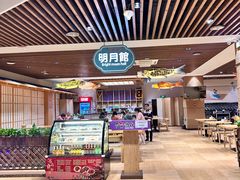 -汤W城市微度假(仓山店)