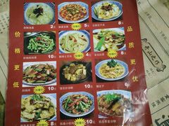 android_upload_pic-关中道陕味艺术餐厅(西岳庙店)