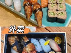 -鮨政· Omakase(港汇恒隆广场店)