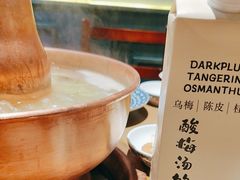 -北京老门框爆肚涮肉馆(凤城六路店)