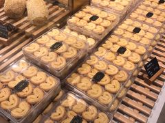 蝴蝶酥-工匠面包(壹方店)