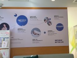 -杭州贝瑞斯美华妇儿医院·早孕·产检·儿科