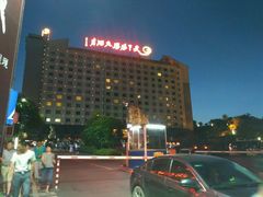 -天下凤凰大酒店
