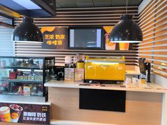 -麦当劳(双榆树店)
