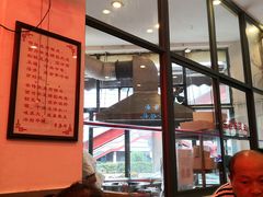 -东泰祥生煎馆(长宁路店)