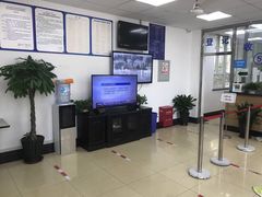 -第十机动车安全检测站