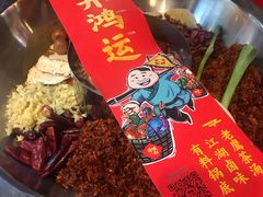 -谭鸭血老火锅(漳州路店)