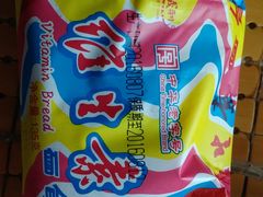 -百年义利(百万庄店)