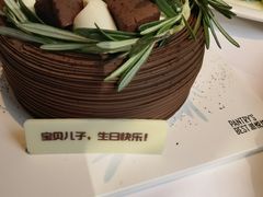 -Pantry's Best派悦坊蛋糕(K11购物艺术中心店)