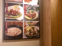 菜单-淘谷粤有味(石湾店)